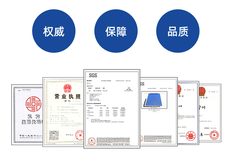 詳情頁多用平臺帶R_03.jpg