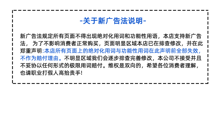 詳情頁-帶R_15.jpg